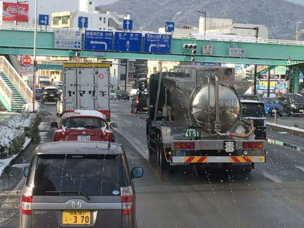 Jubiläum der 9. Sinfonie von Beethoven in Japan Image 24