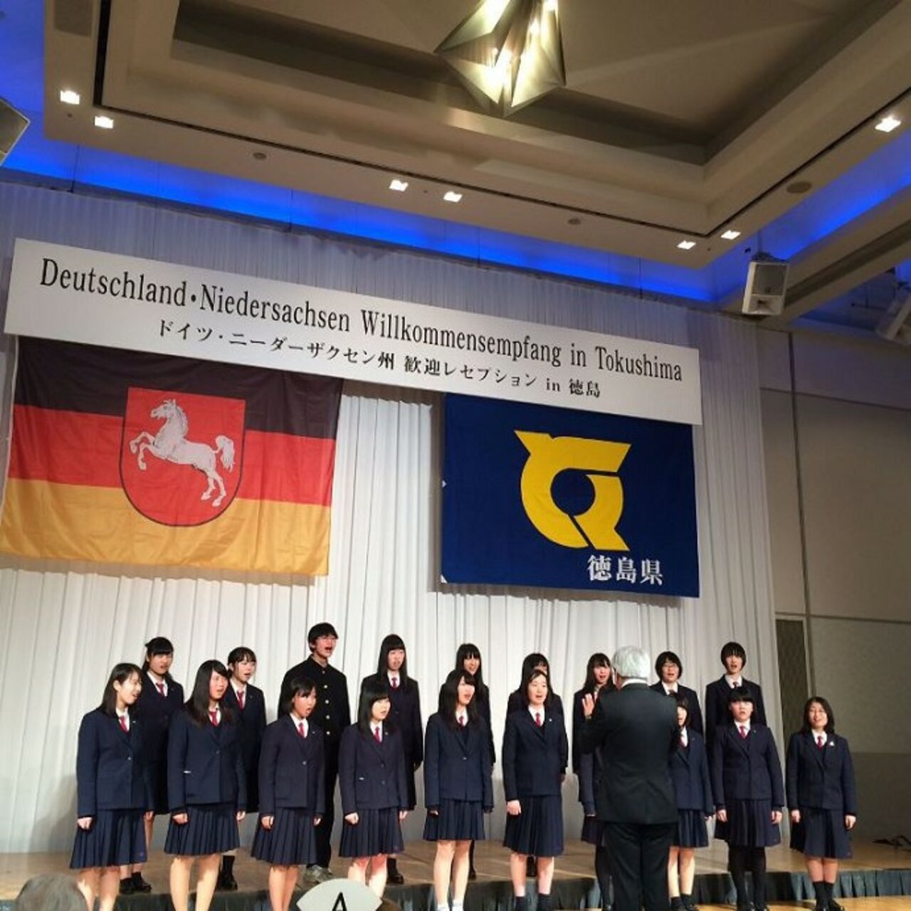 Jubiläum der 9. Sinfonie von Beethoven in Japan Image 46