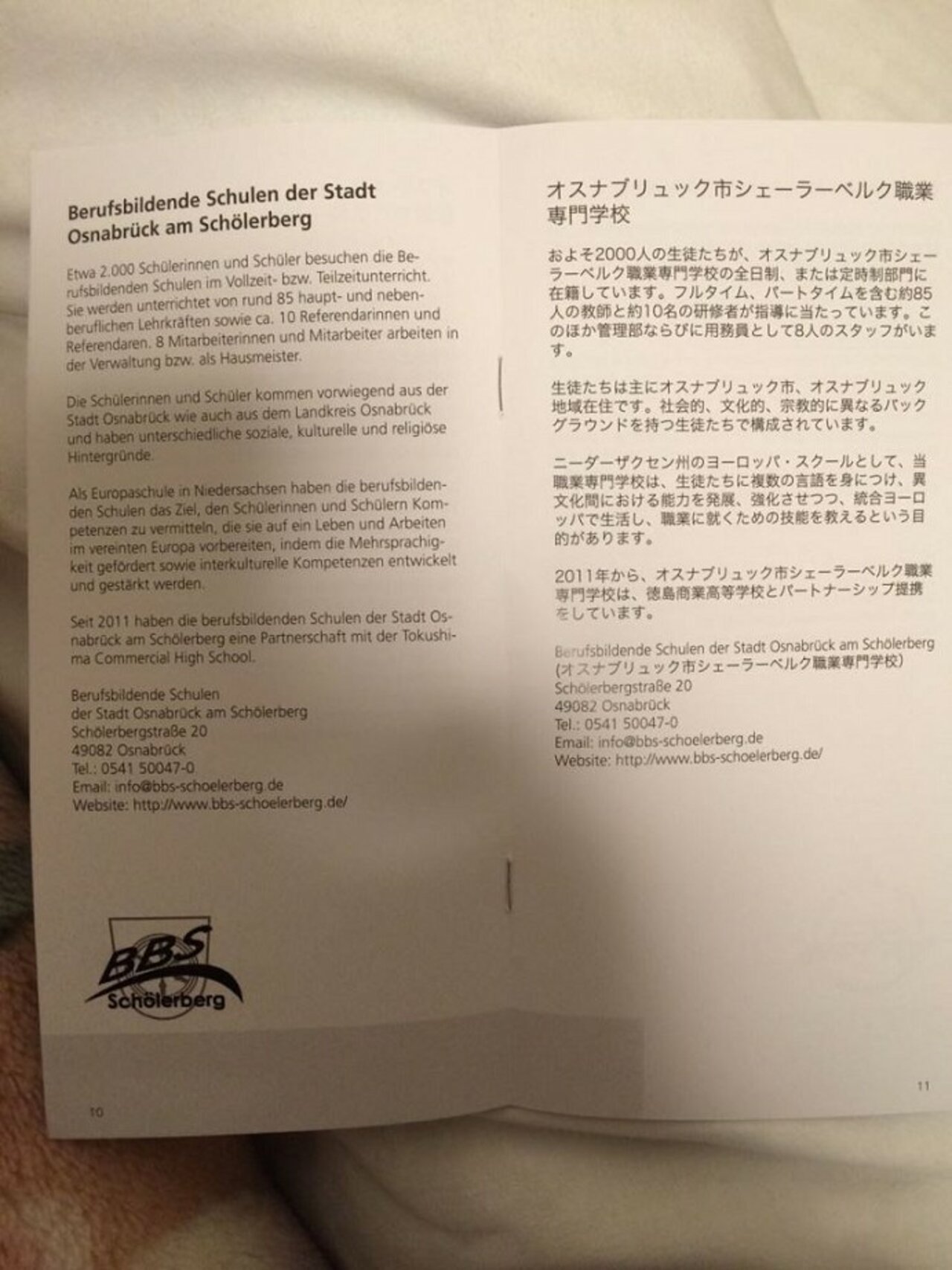 Jubiläum der 9. Sinfonie von Beethoven in Japan Image 58