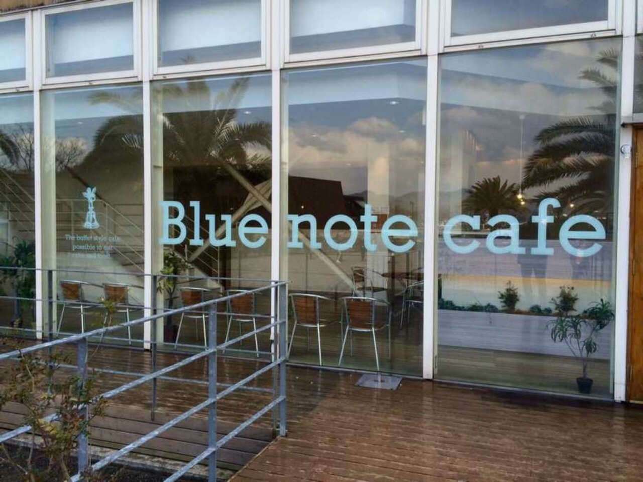 Jubiläum der 9. Sinfonie von Beethoven in Japan Image 5