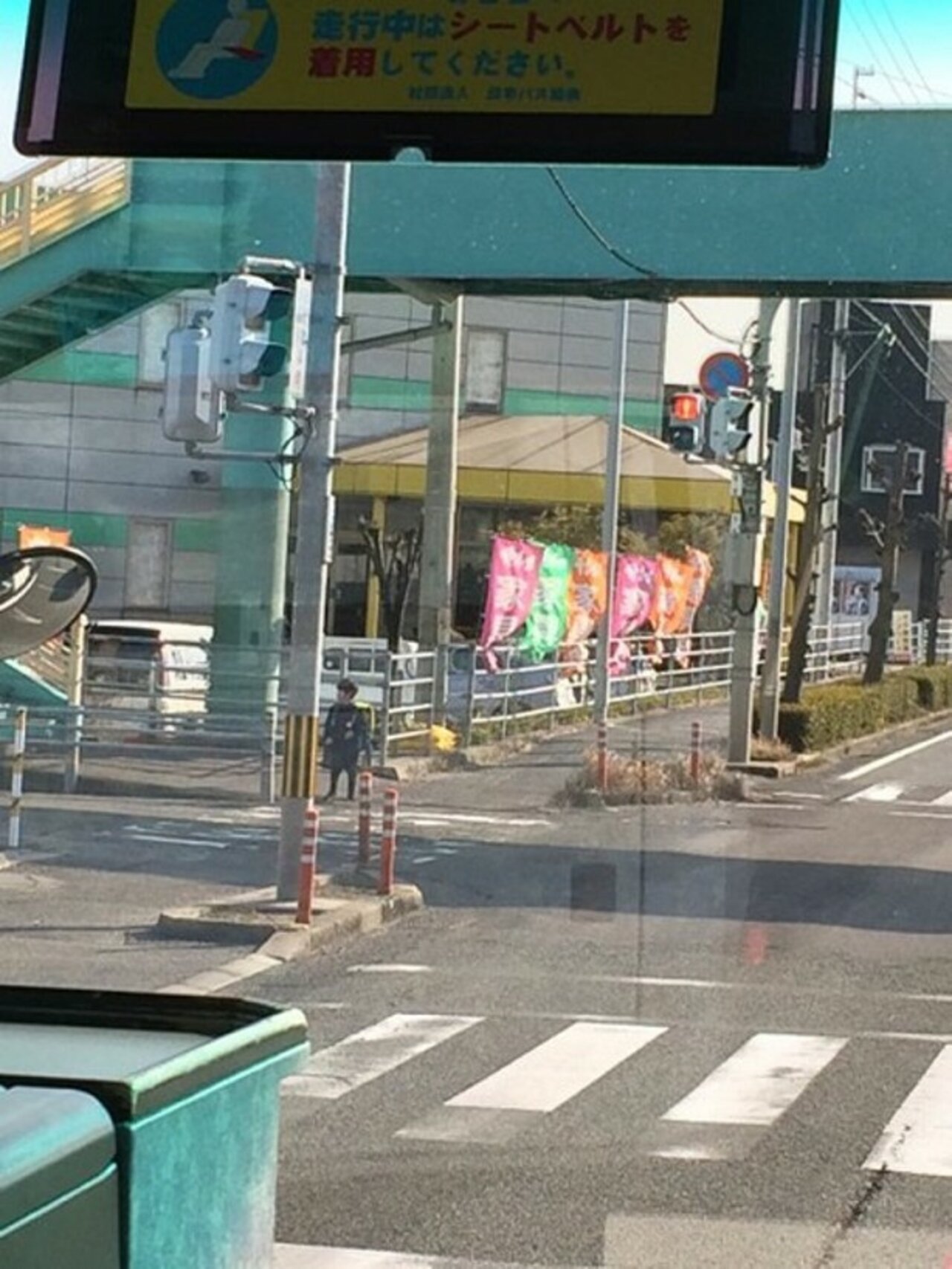 Jubiläum der 9. Sinfonie von Beethoven in Japan Image 64