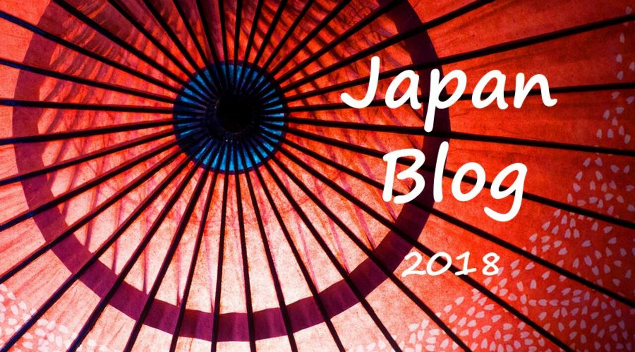 Blog zur Japanreise Image 1