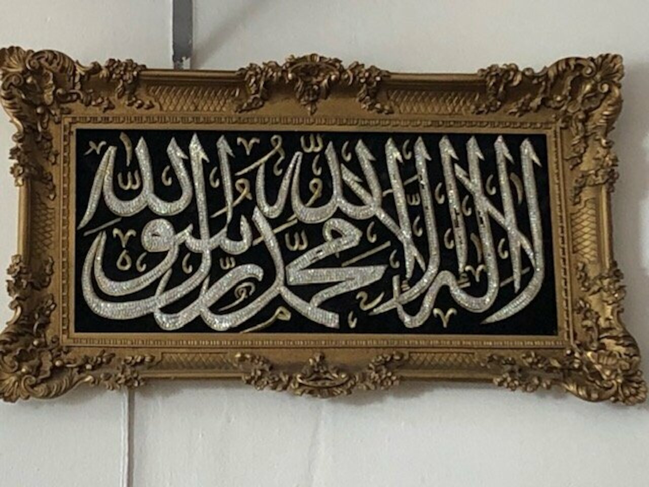 Interreligiöse Führung Image 11