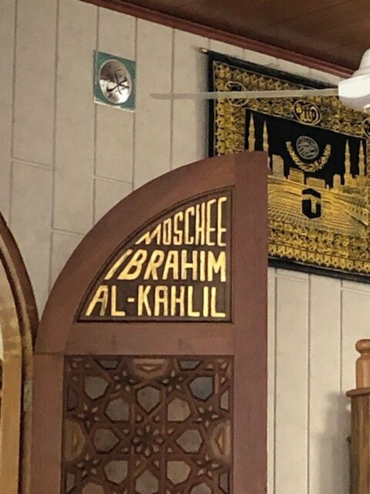 Interreligiöse Führung  Image 8