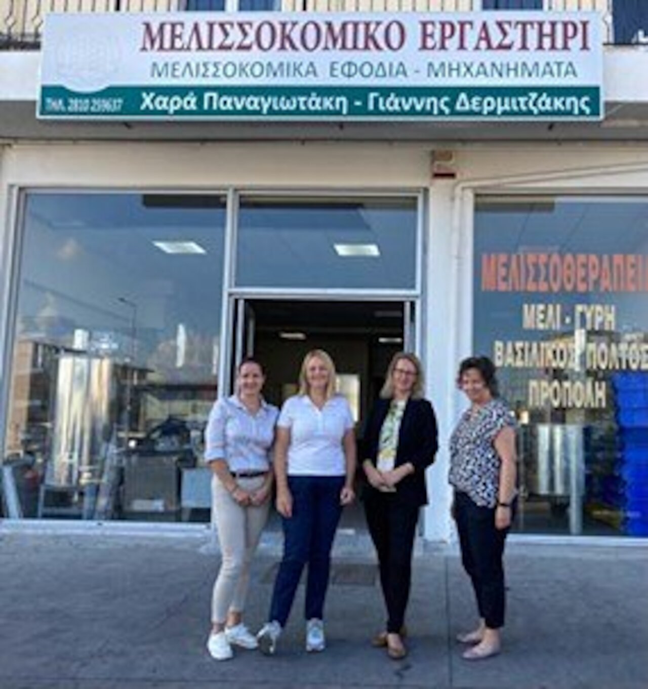 Erasmus+ Projektauftakt zum Job-Shadowing der Industriekaufleute auf Kreta Image 2