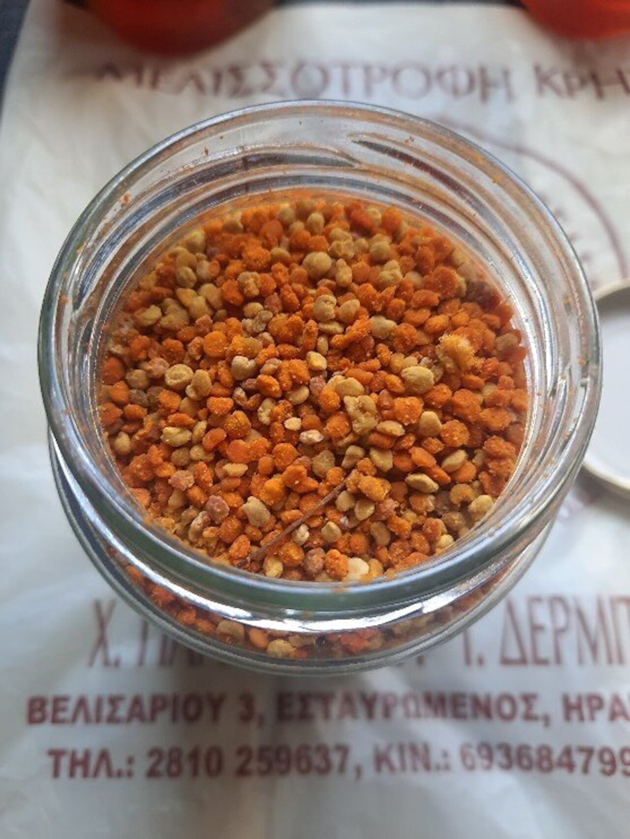 Erasmus+ Projektauftakt zum Job-Shadowing der Industriekaufleute auf Kreta Image 4