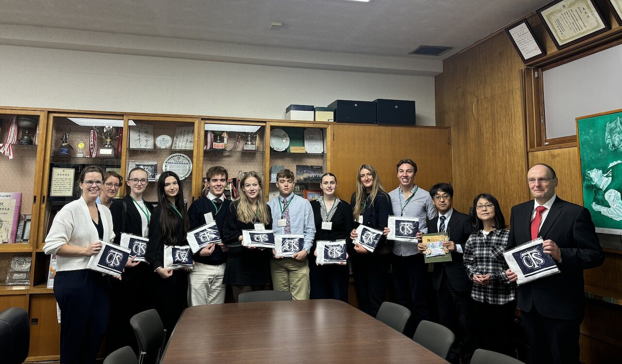 Reisebericht Japan 旅行レポート 日本  Image 2