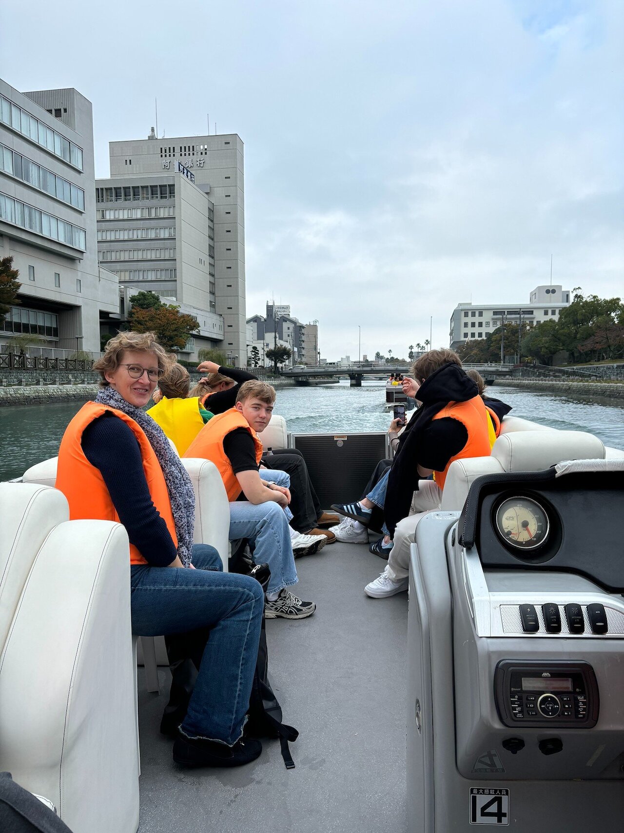 Reisebericht Japan 旅行レポート 日本 Image 6