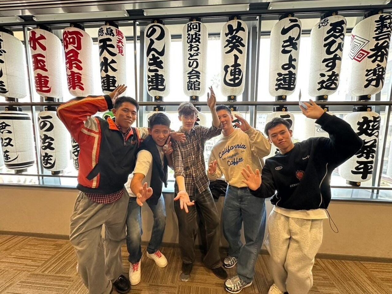 Unsere Schulfahrt nach Tokushima - Begegnungen, Kultur und KI Image 14